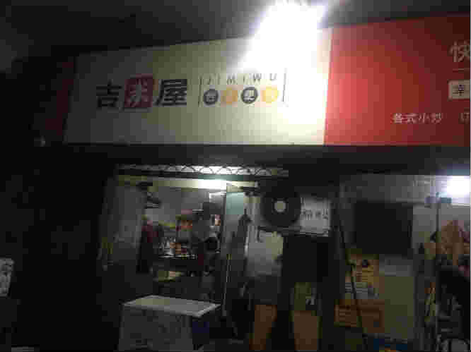 ŵϸߵת