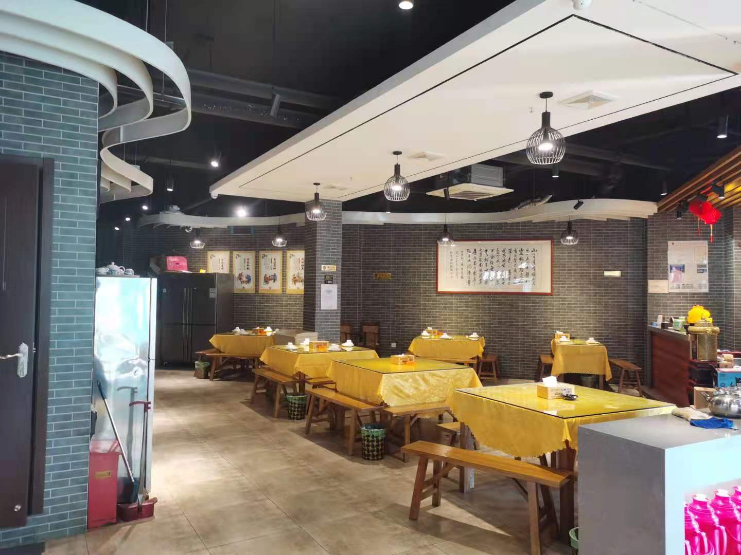 �������󷢶����в͵�ת��