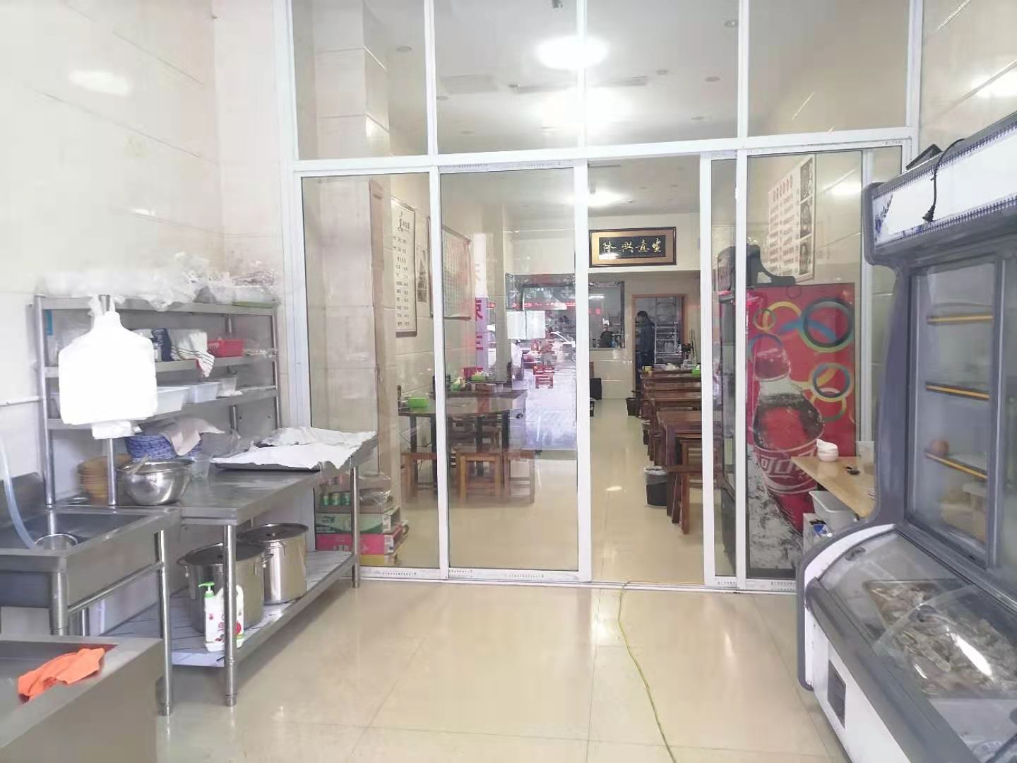 ٽӯСԵת
