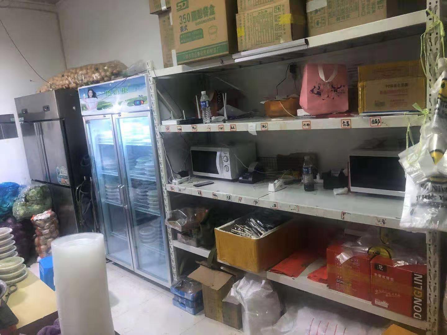 ���������յ���200��������ת��