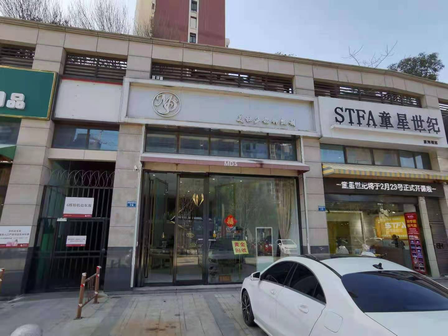 ٽת