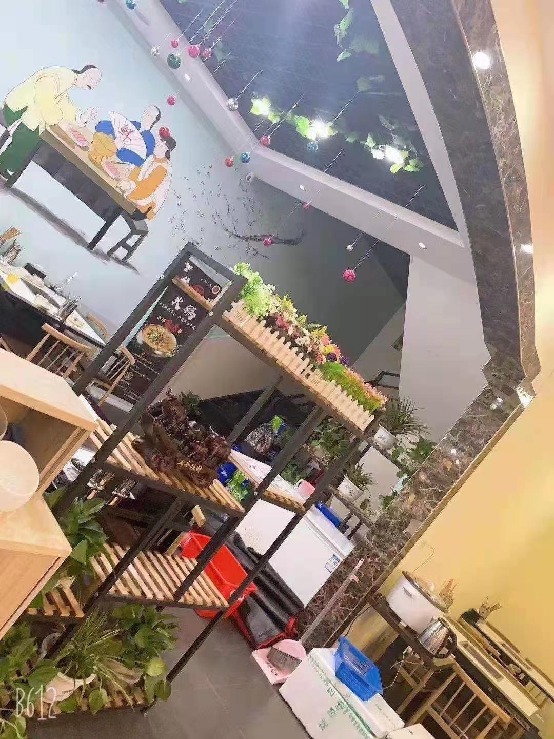 ���ѩ���Դ�㳡�����ת��