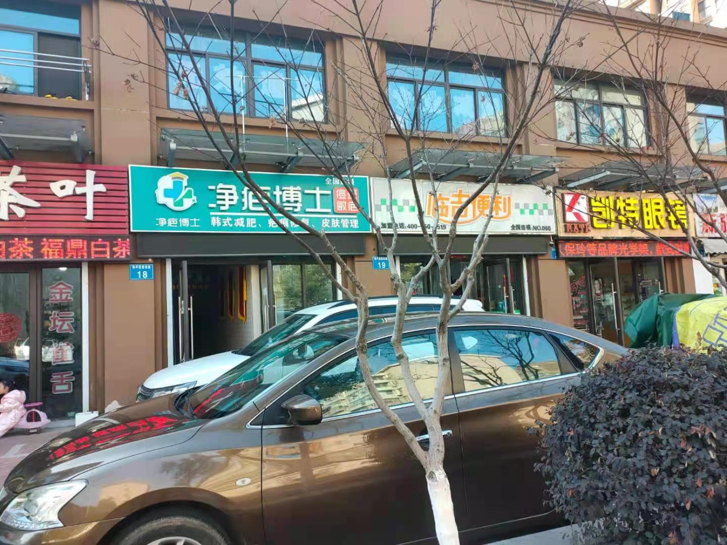 ������ƽ�������̳���