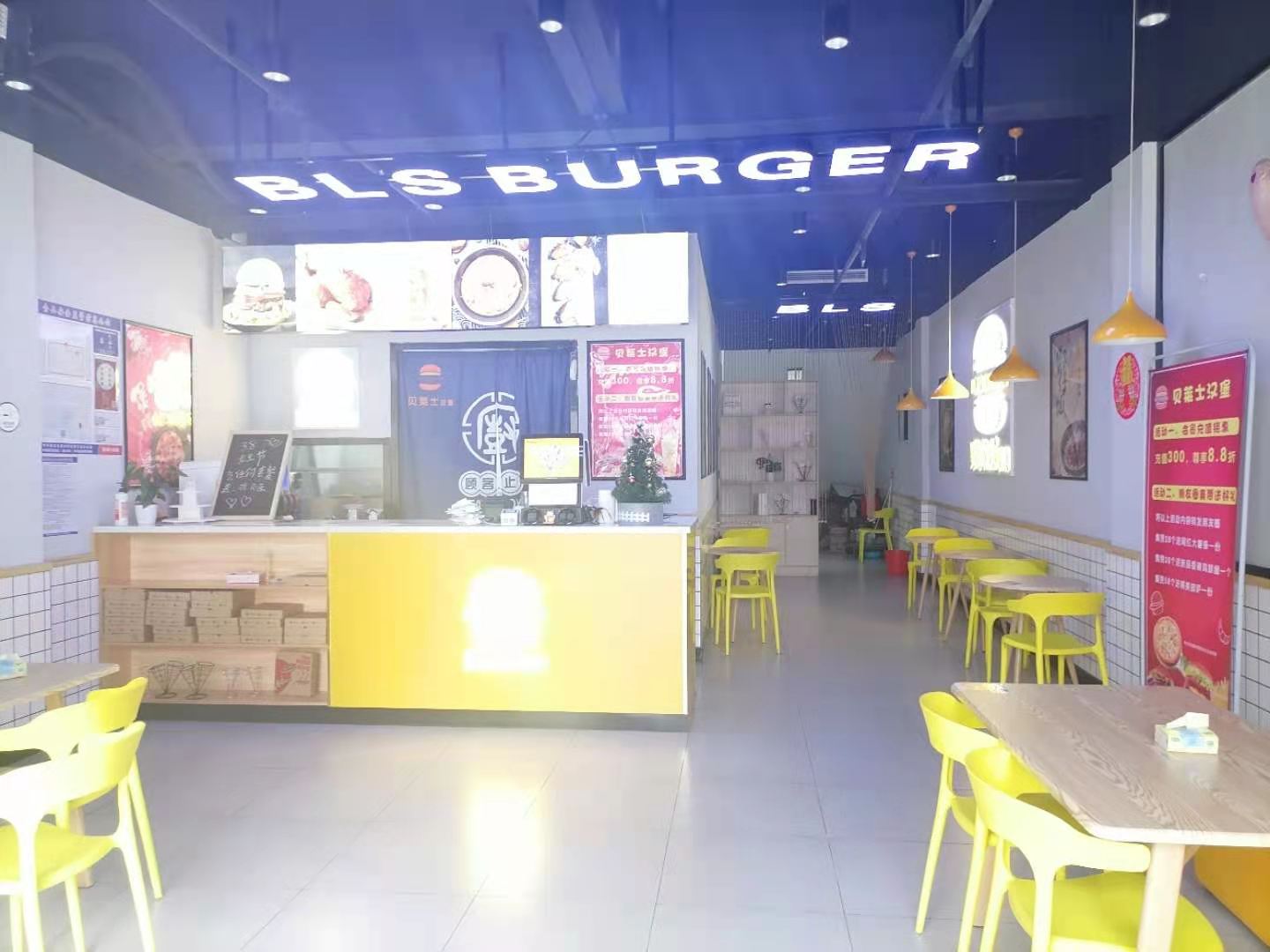 �±����뻨԰������ת��  ��ת��