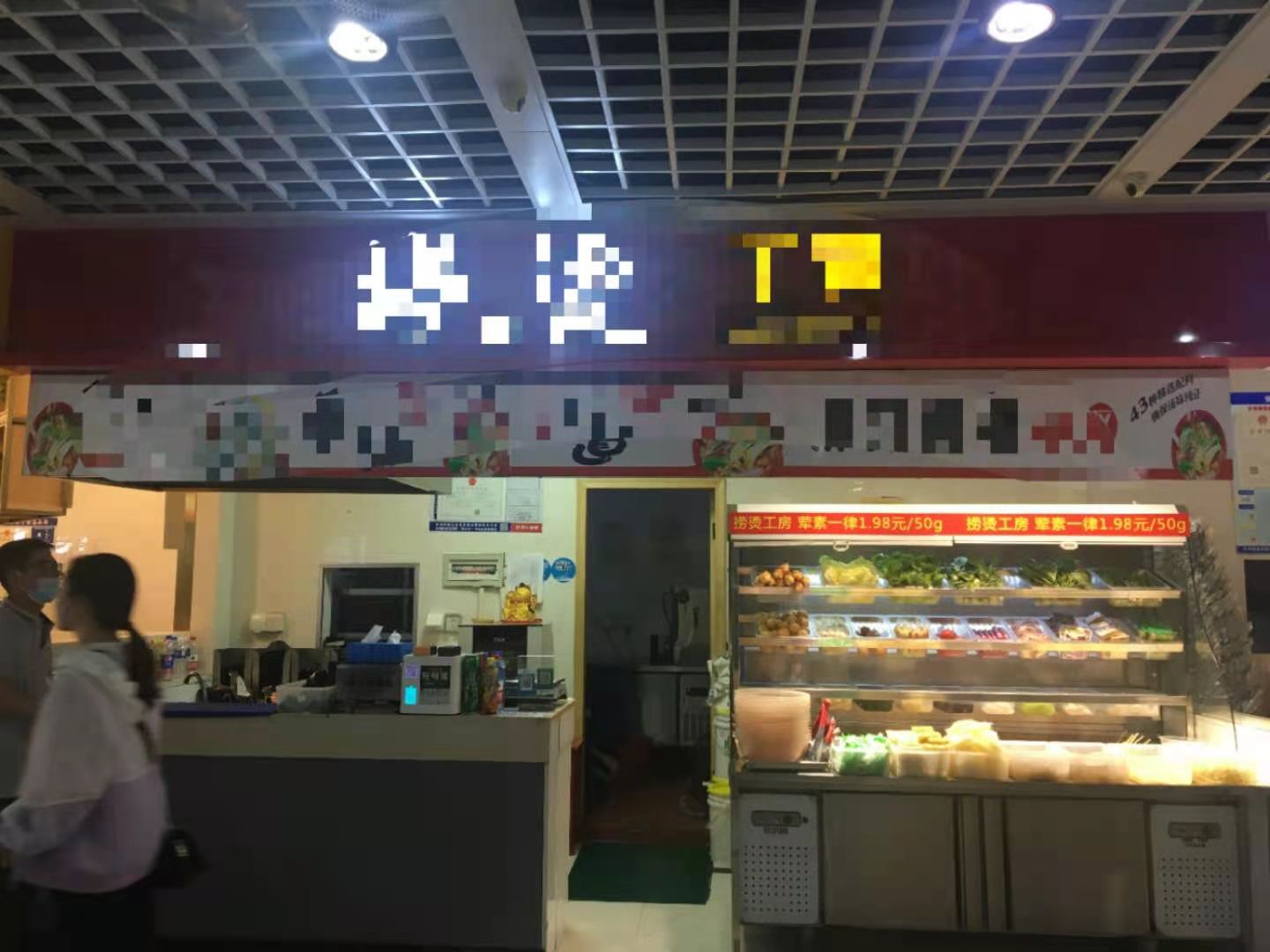 ±ʳ㳡СԵת