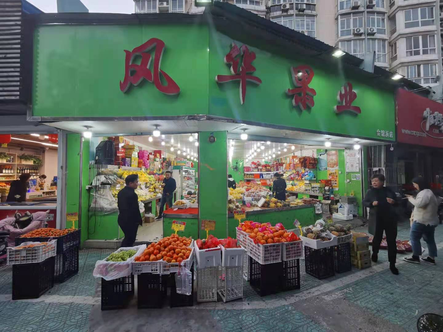 ¥Сſˮת