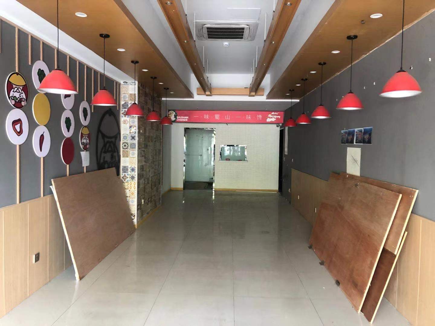 ���ң�۴��������̷�������