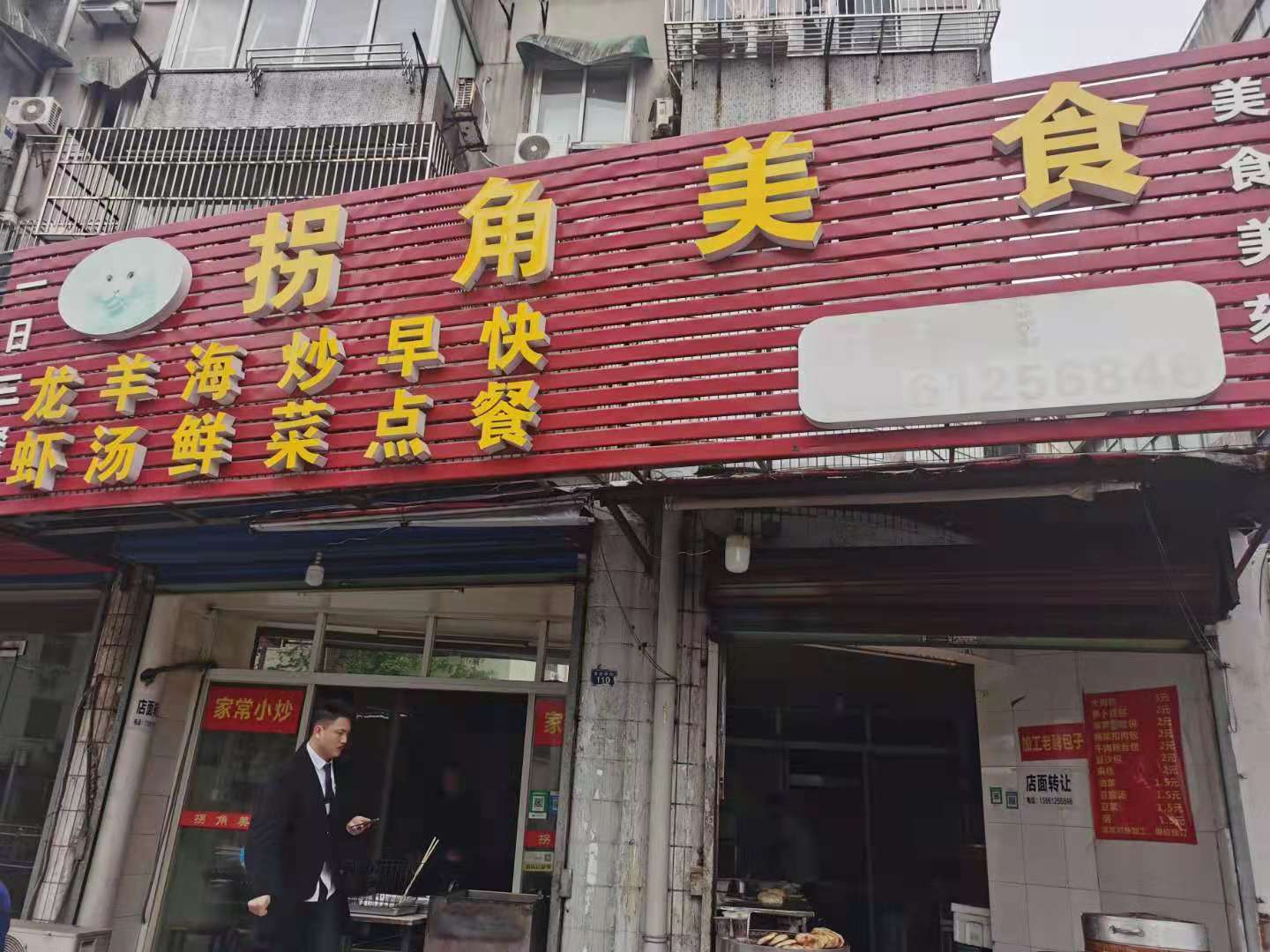 ·ڹսʳת