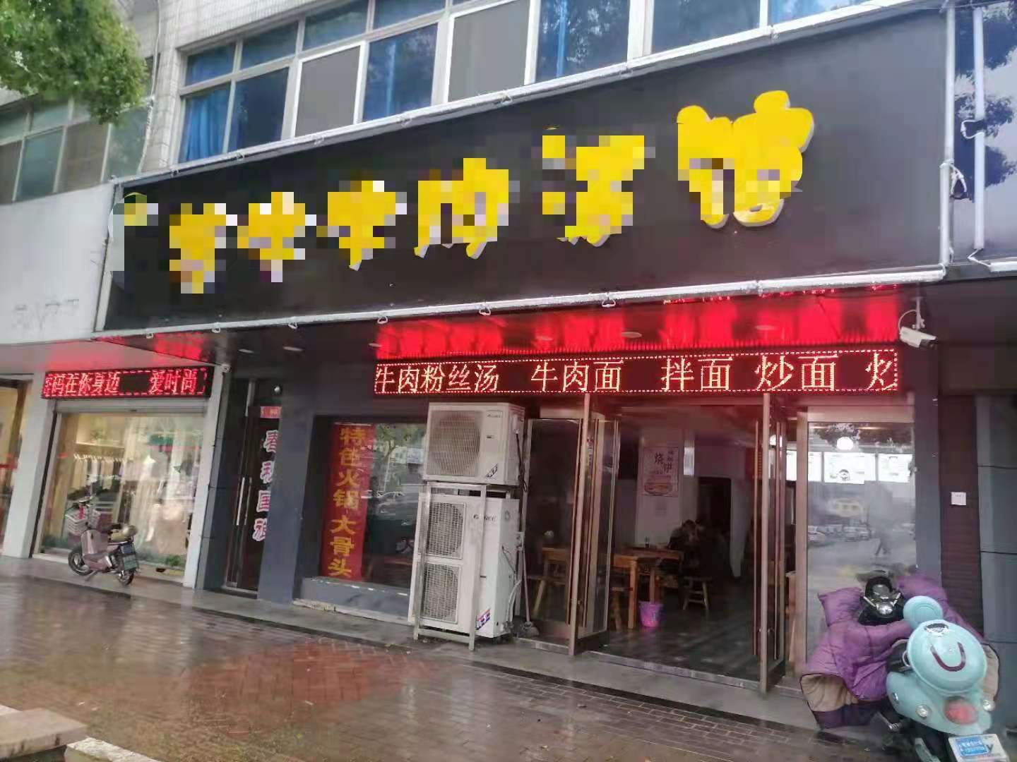 �����������˫����ţ������ת��