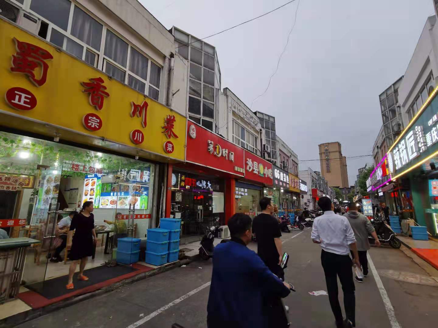 �±���ɫ��԰���̳���