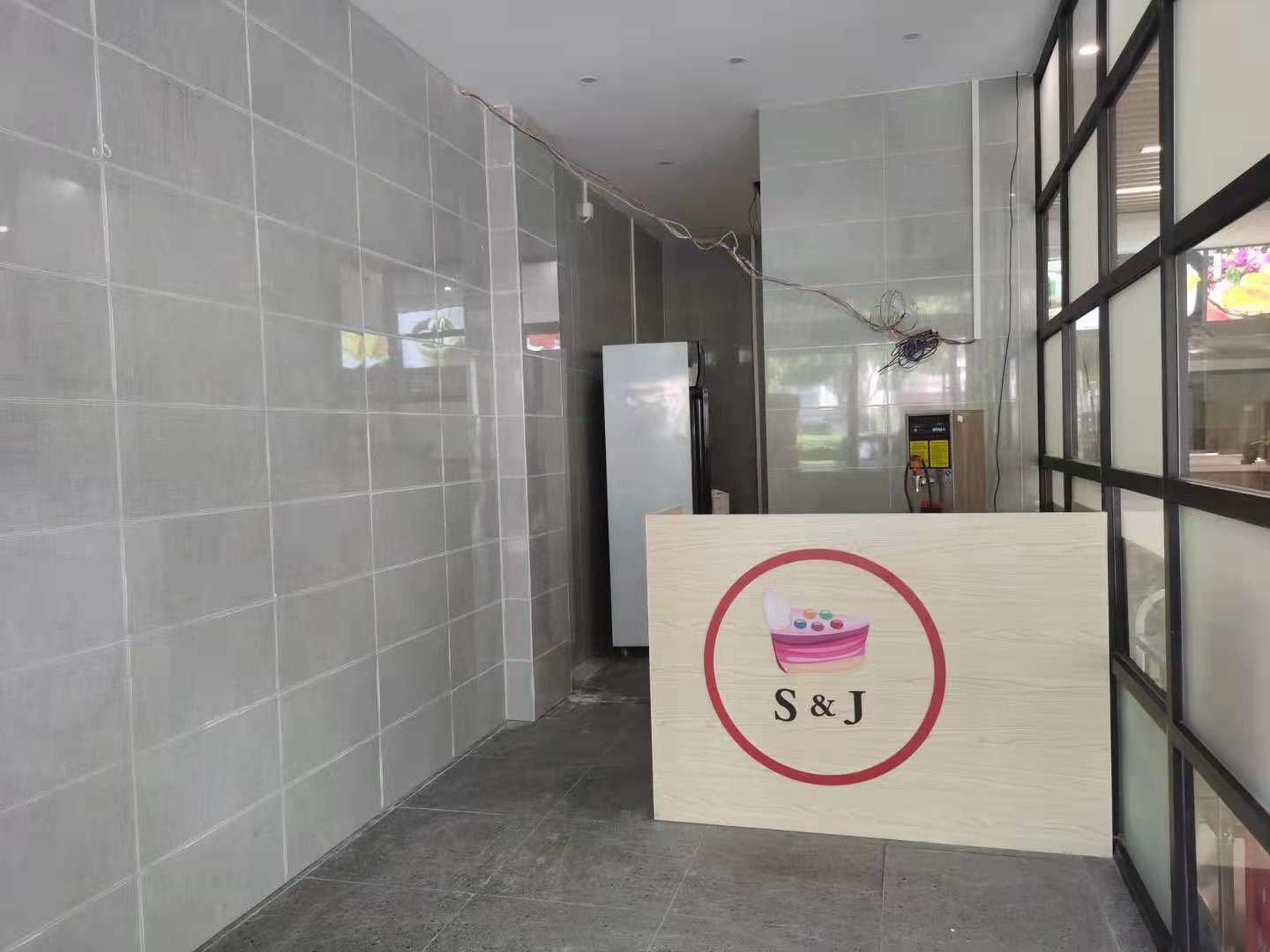 �±�ʮ��·�������̳���