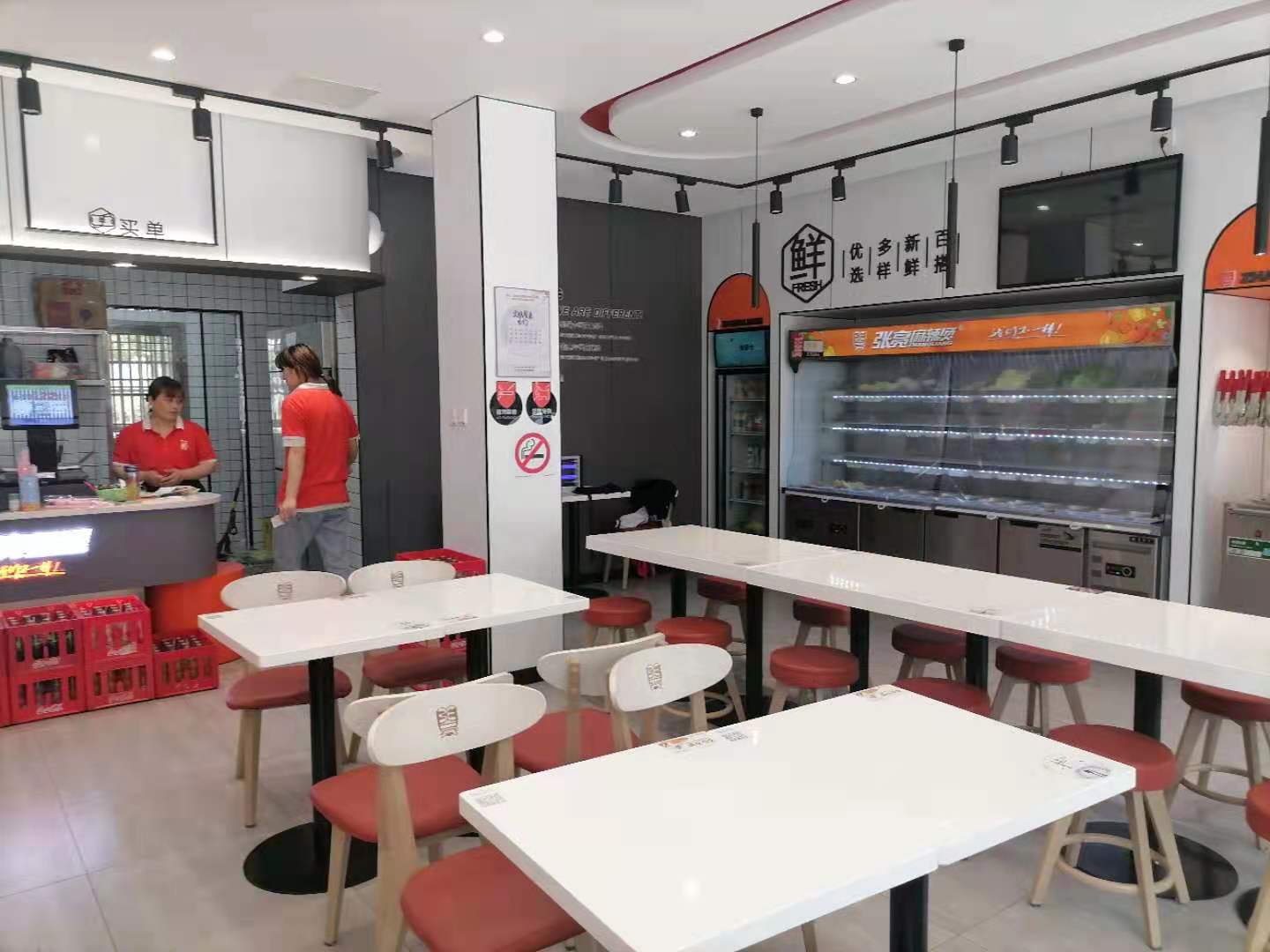 ����֣½С�Ե�ת��