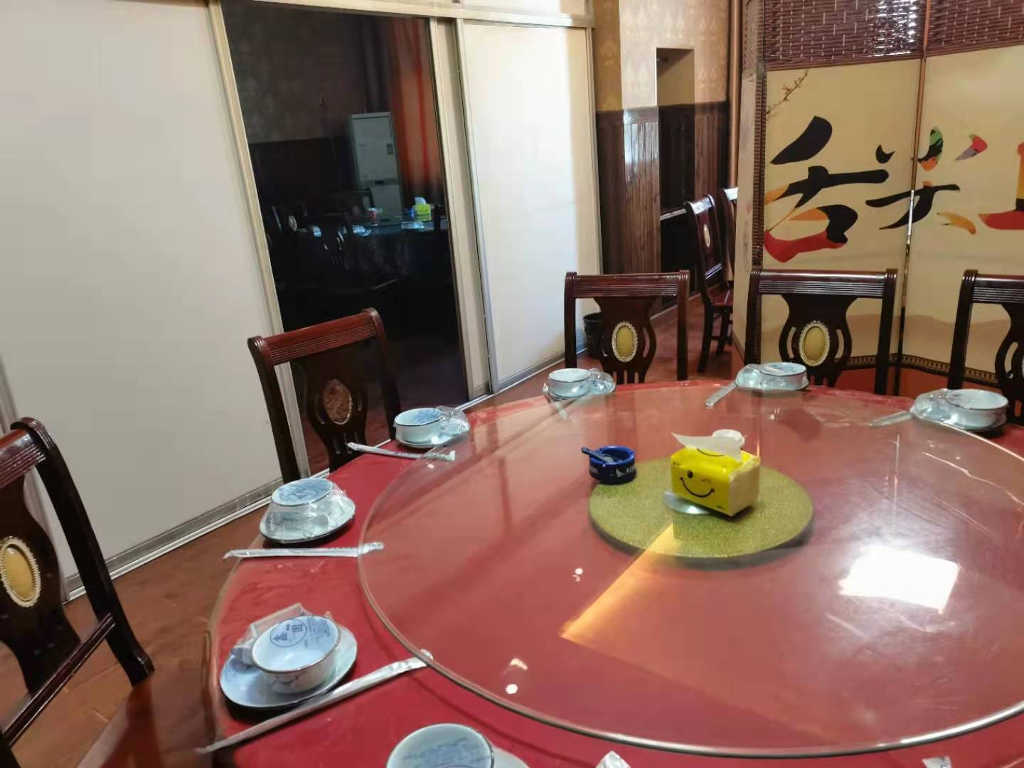 ��¥��������ת��