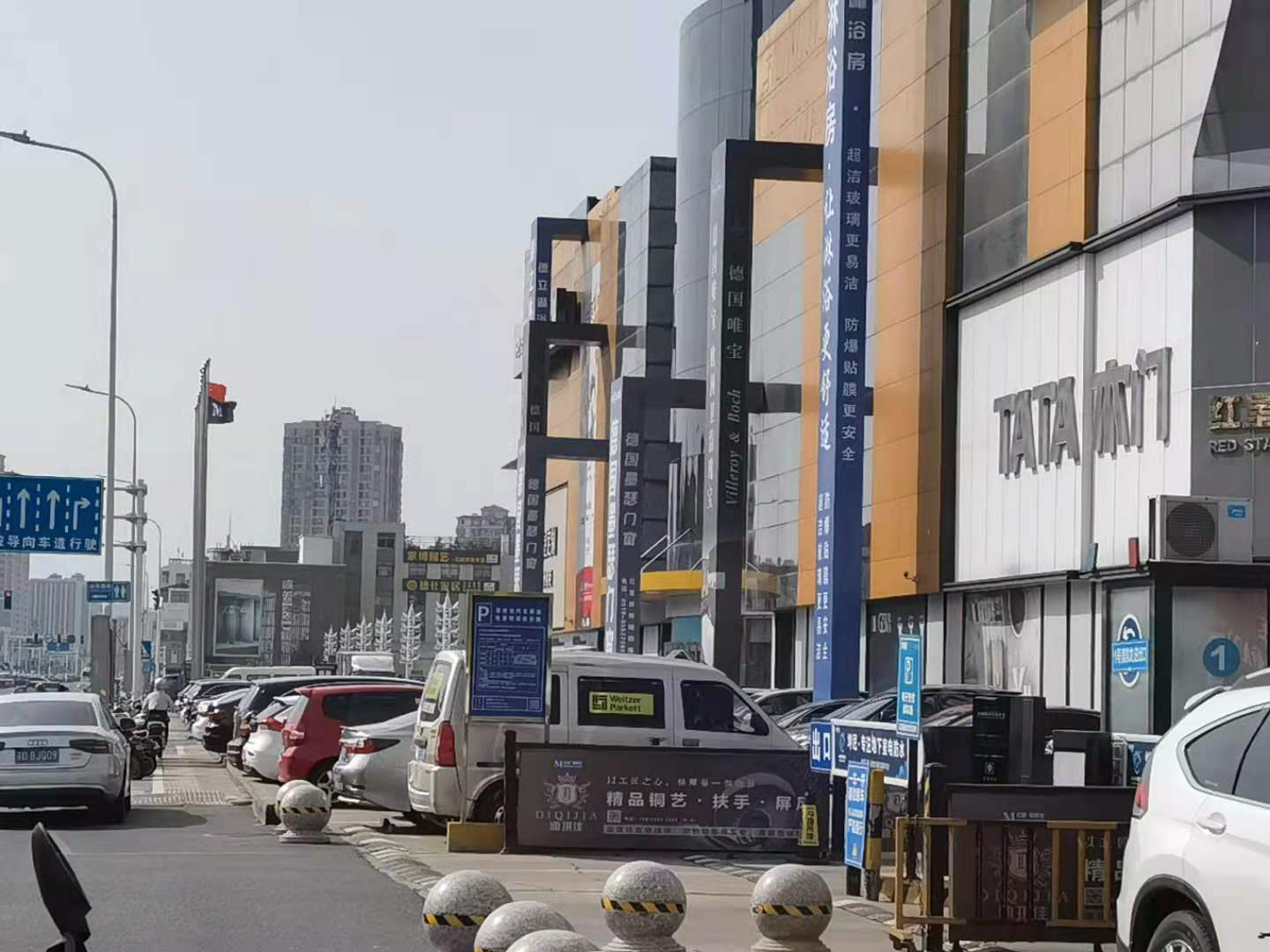 ������÷���̳��� ��ת�÷�