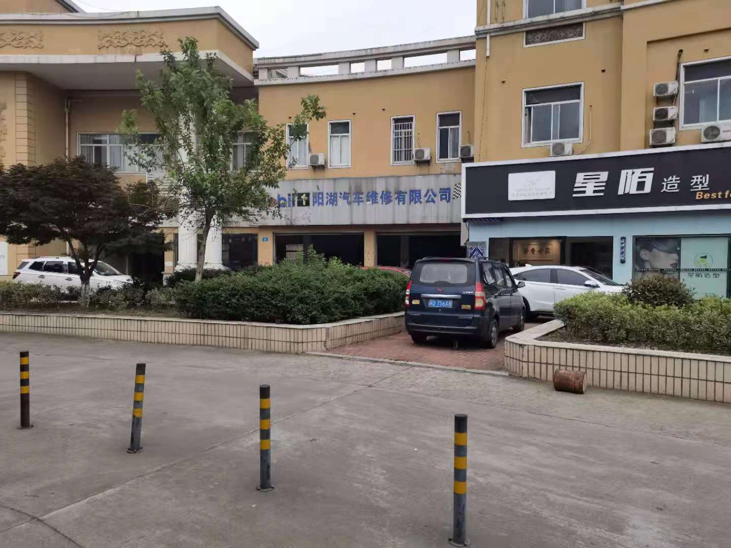 �������С���ſ����̳���