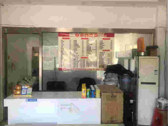 ����������ת��