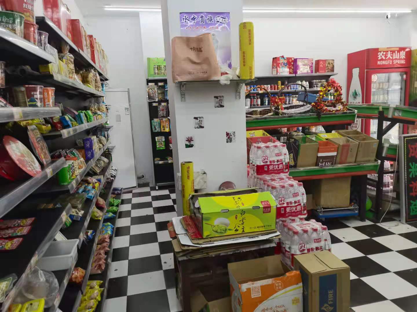 Сſڳתҵ