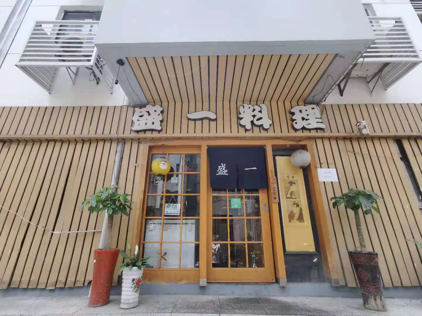 ��¥�ϴ�����̳���