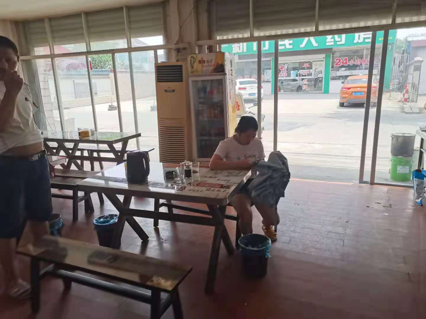 �������С�Ե�ת��