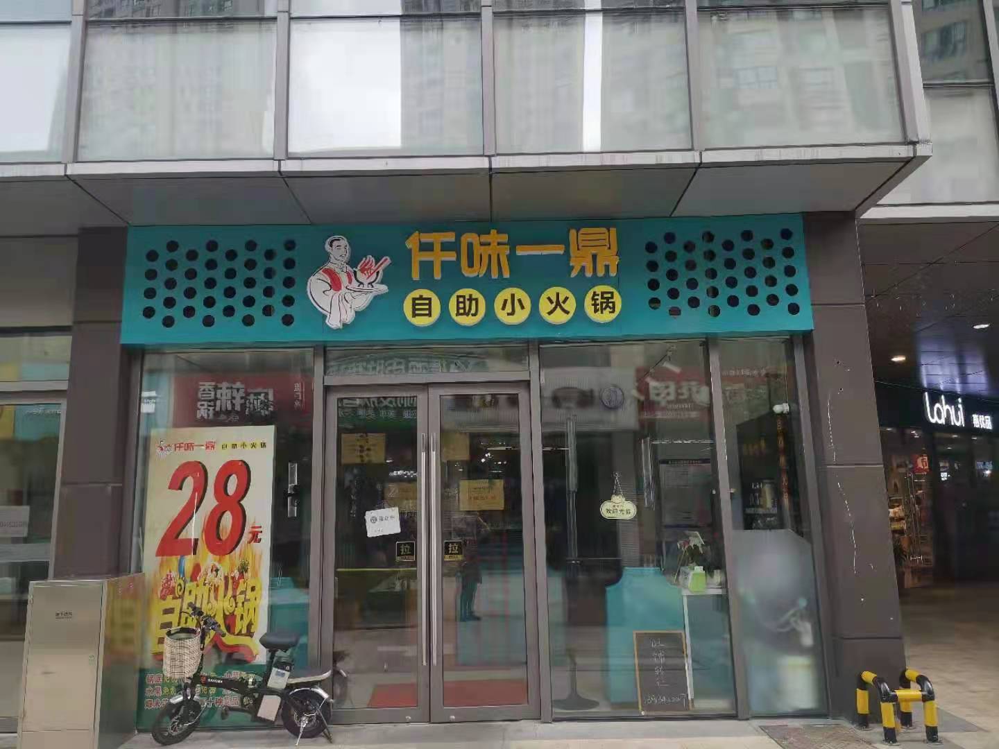 ¥㳡ٽӯСת