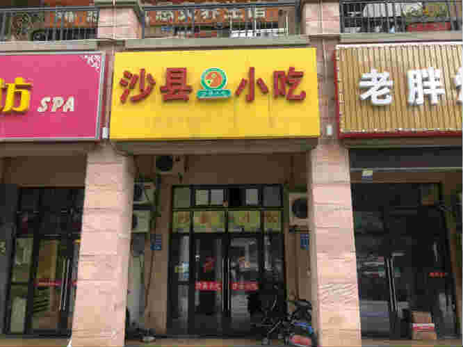 ����С�Ե�ת��