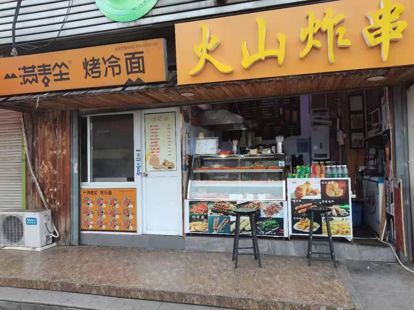 ըת