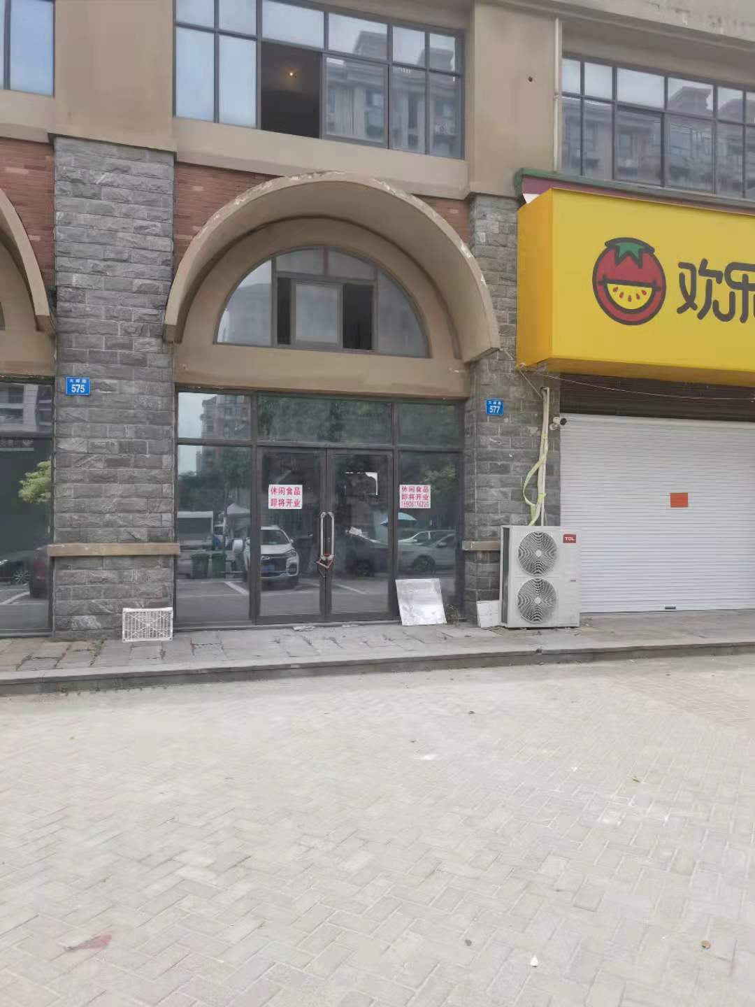 ±ʳת  ת