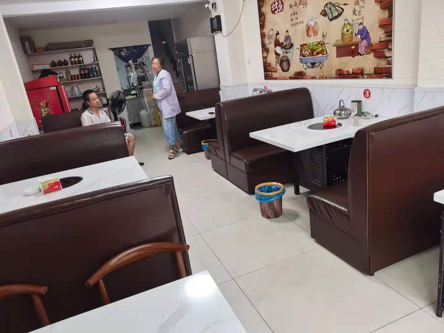 �򽭵�ͽ���ռ�����ת����ҵ����