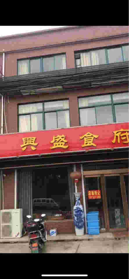 ���ӿڷ���ת��