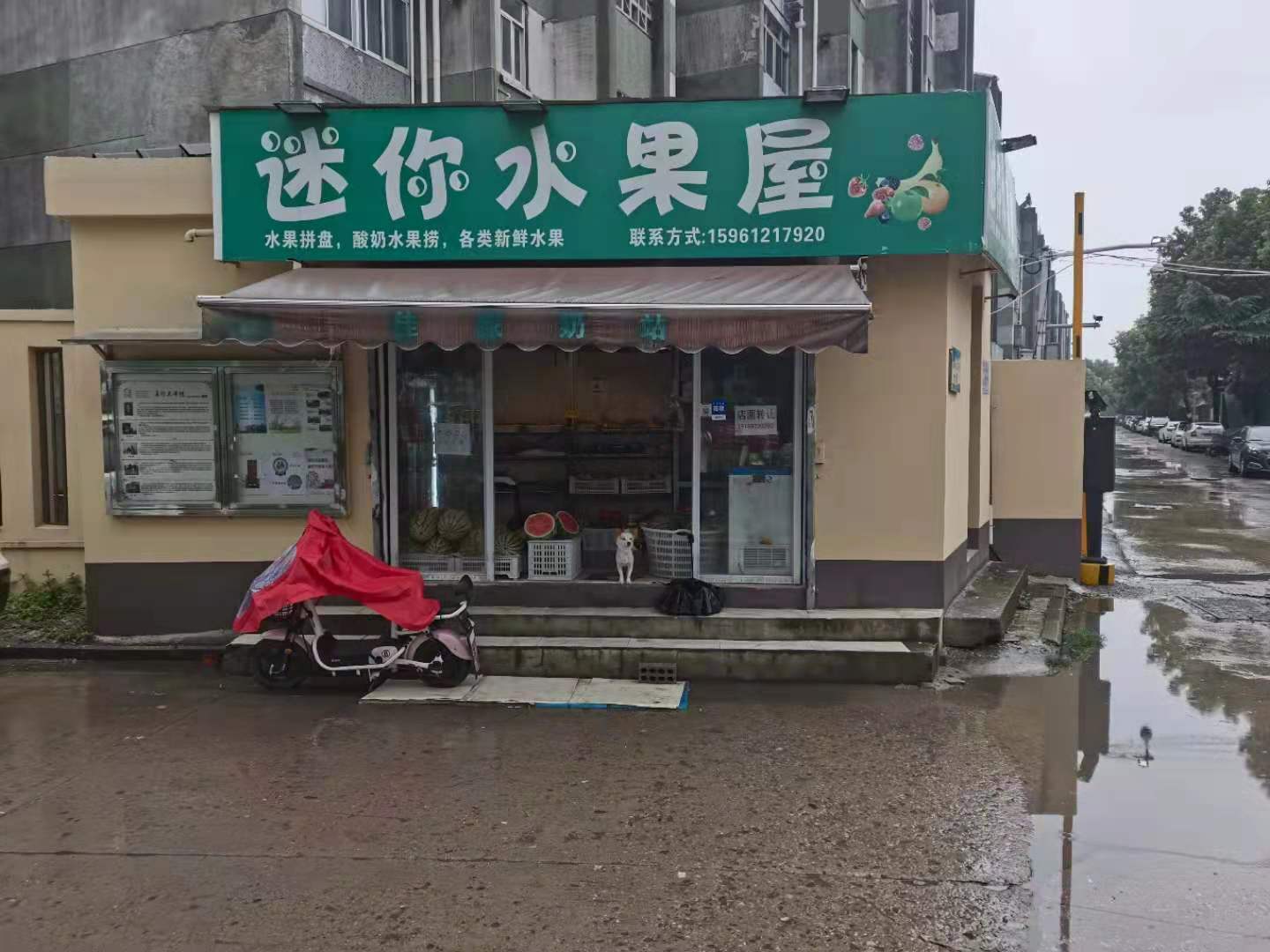 ¥Сѧˮתҵ