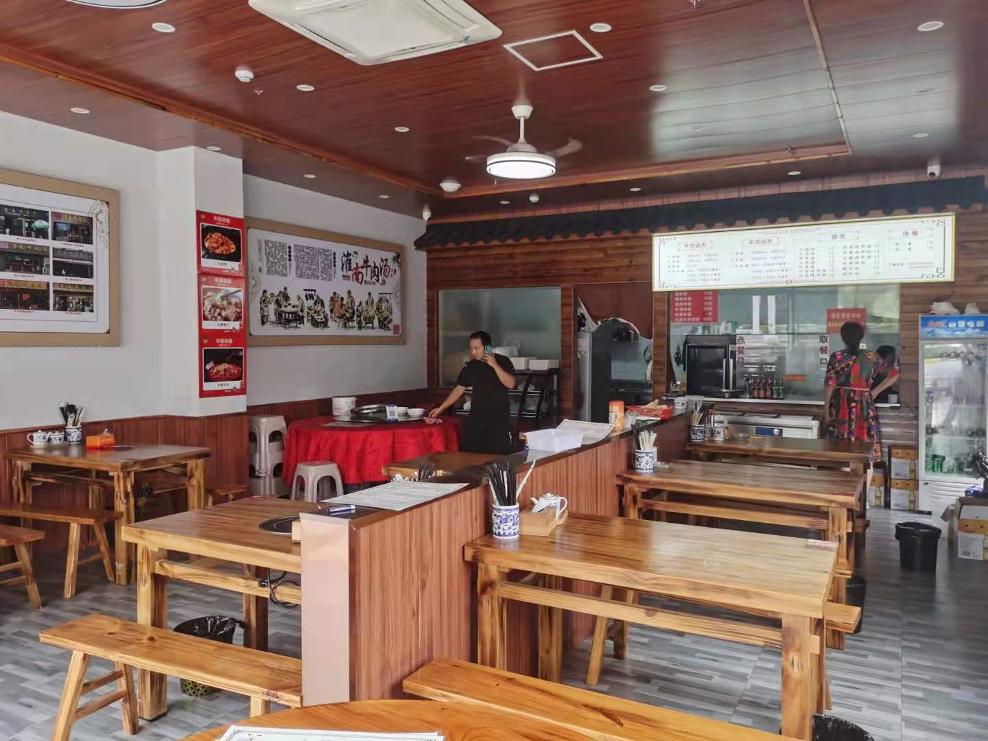 �������������ݵͼۼ�ת