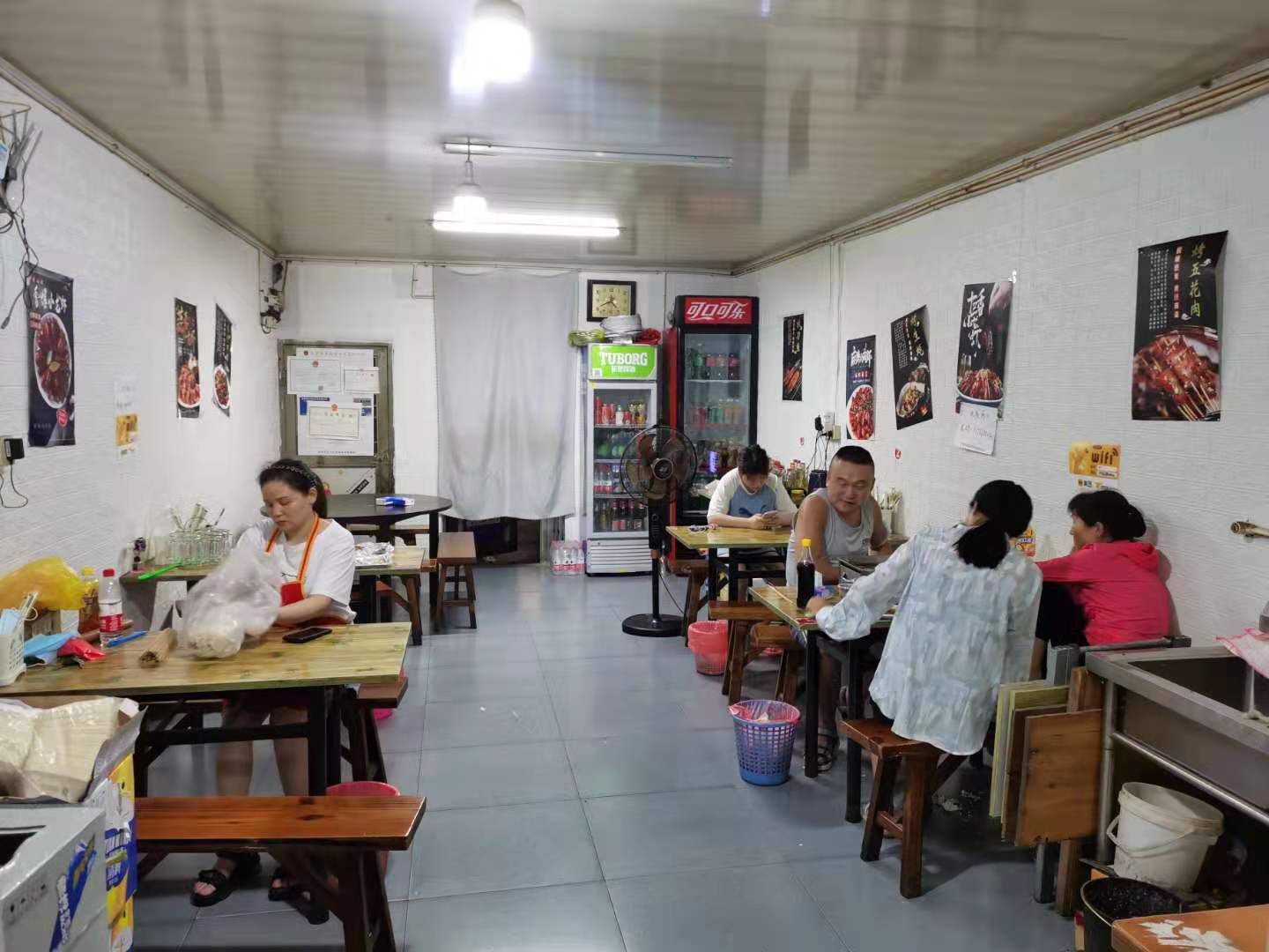 �����տ���С�Ե�ת��