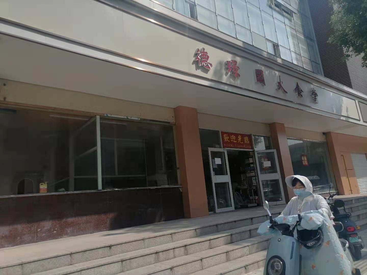 ��¥��������̳���