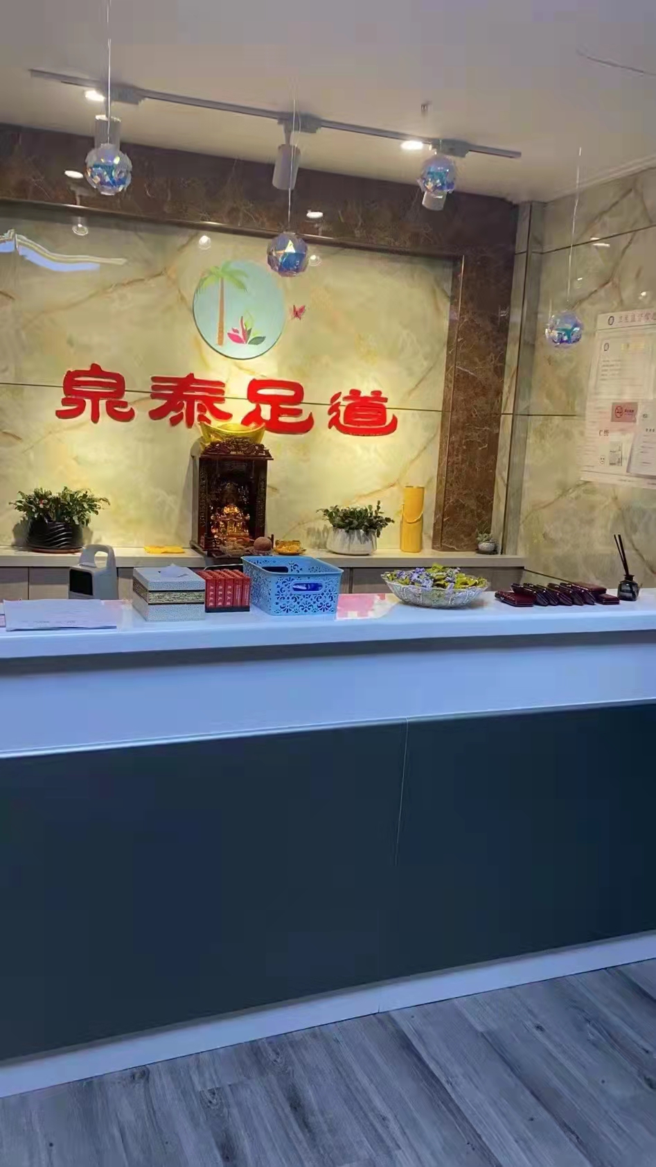 ¥ҵƵת