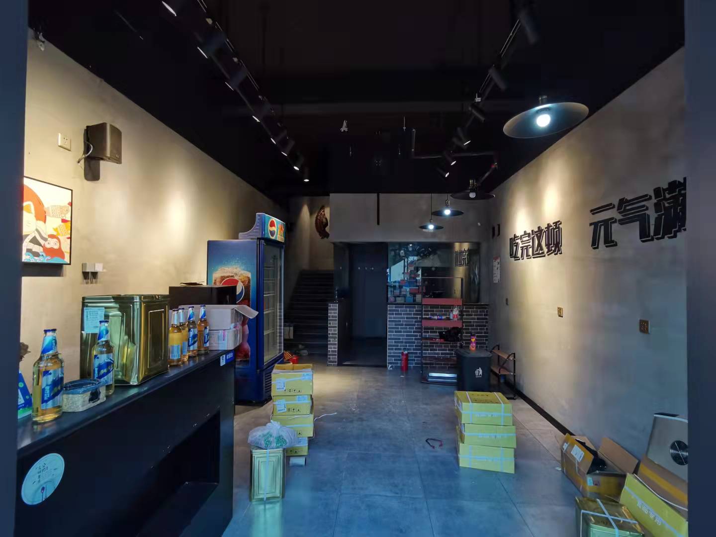 �����⻪·�˳��������̳���