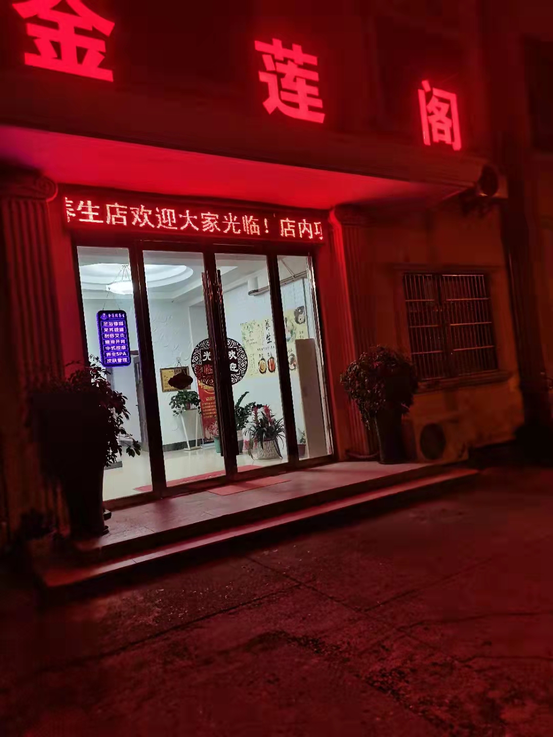 Ƶת
