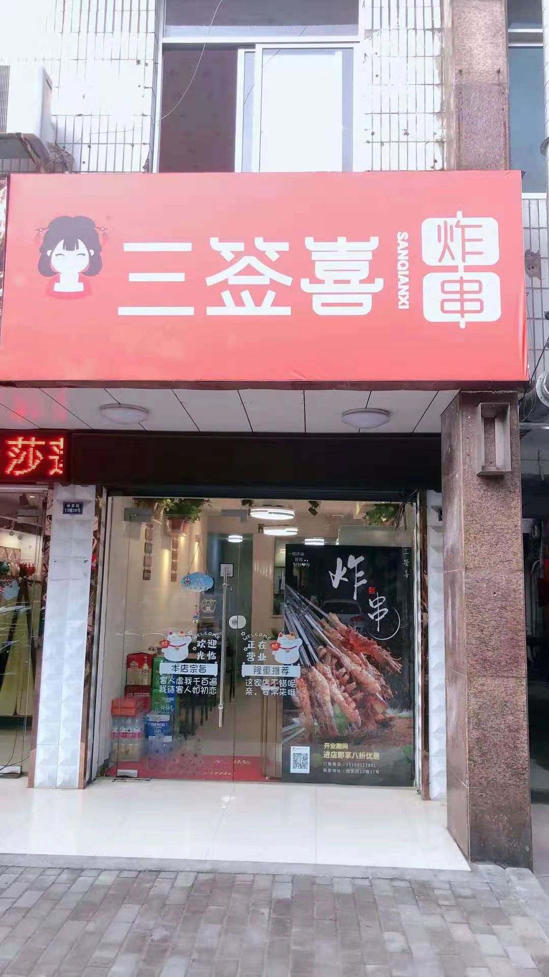 ըת