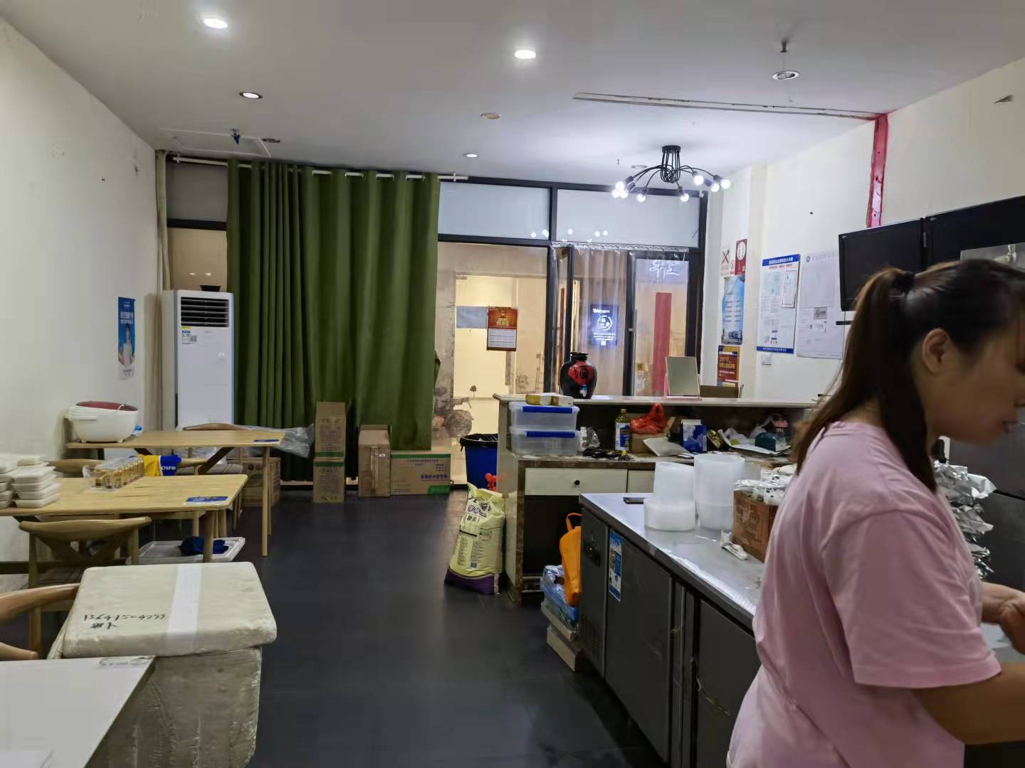 ��¥����ת��