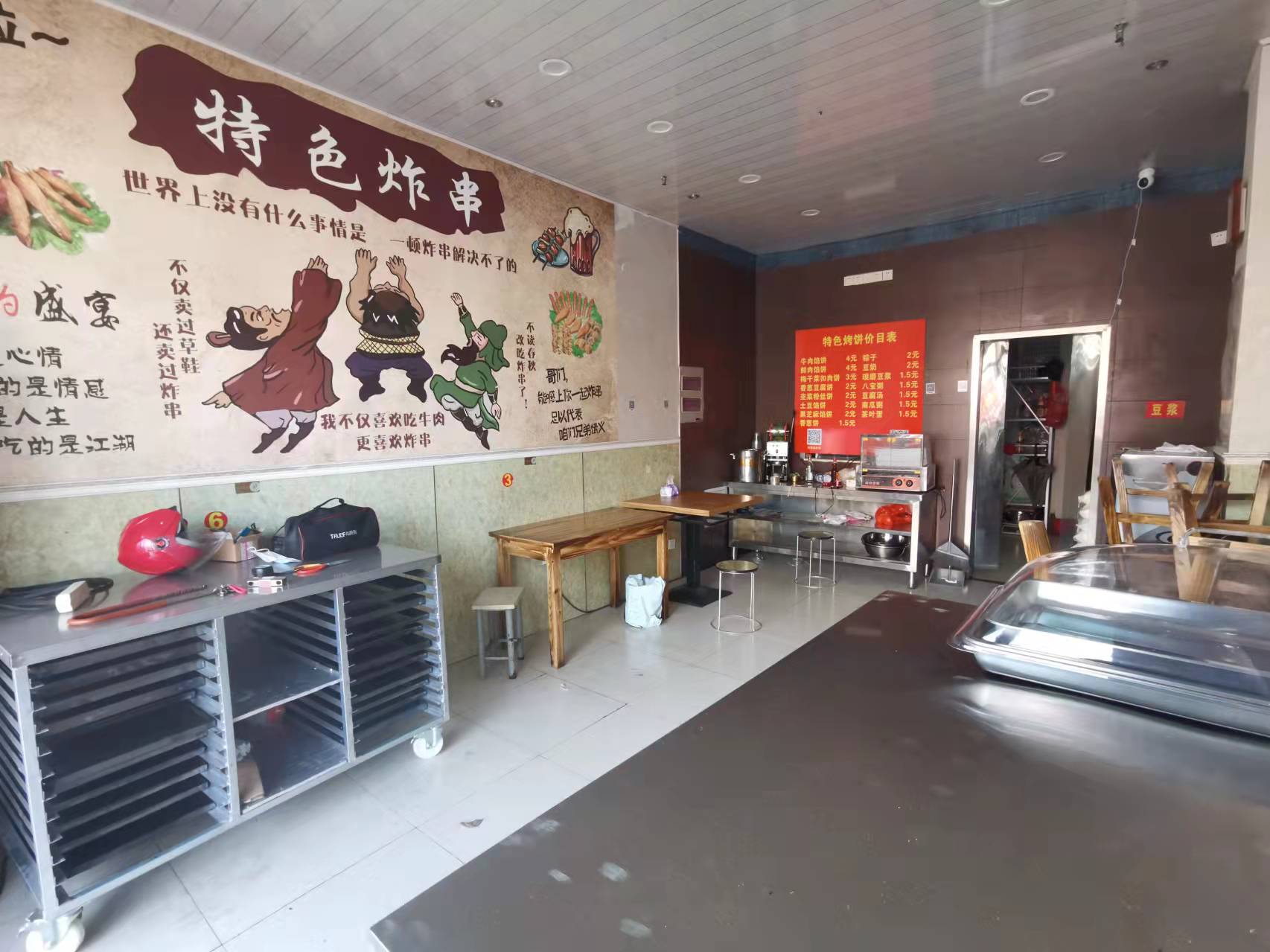 �������С�Ե�ת����ҵ����