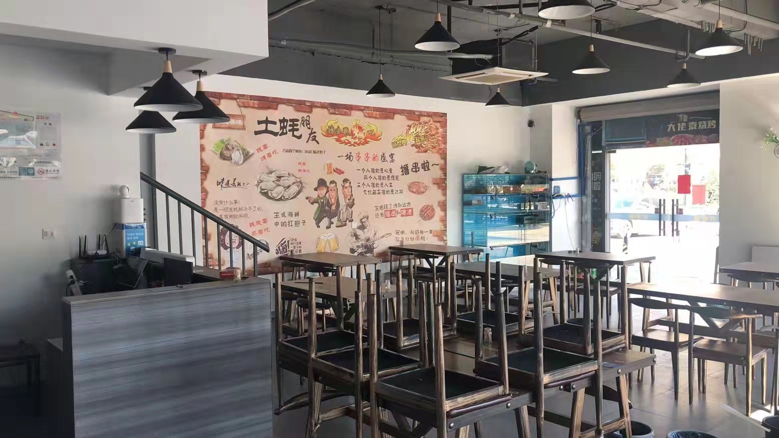 �����ѧ���տ�����ת�÷�