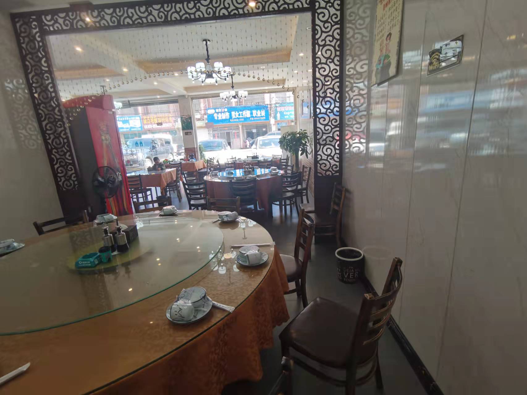 ������ŷ���ת����ҵ����