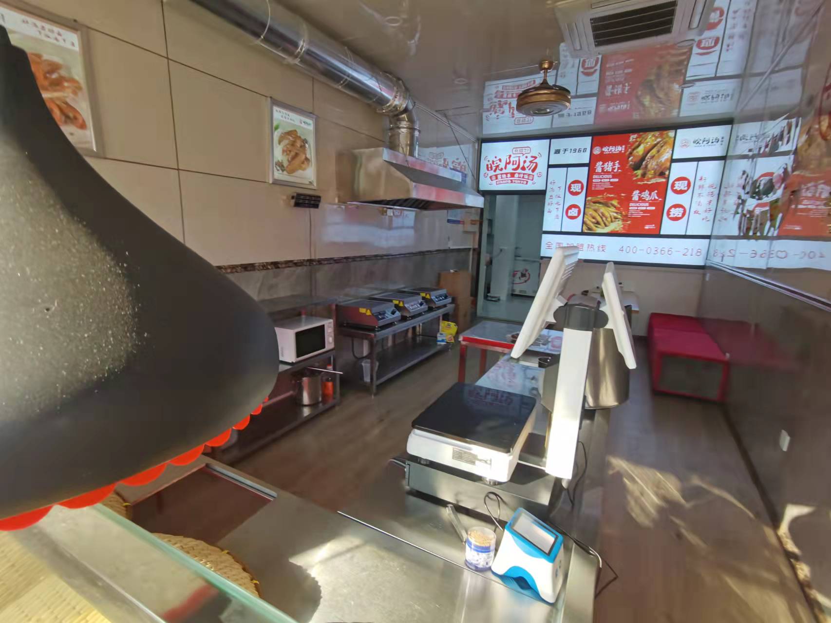 �±�С���ſڵ�һ��С�Ե�ת��