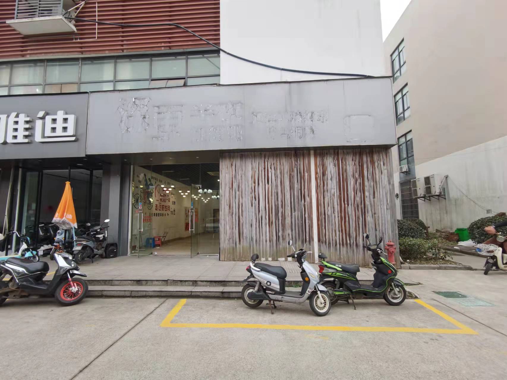 ����������̳�����ҵ����