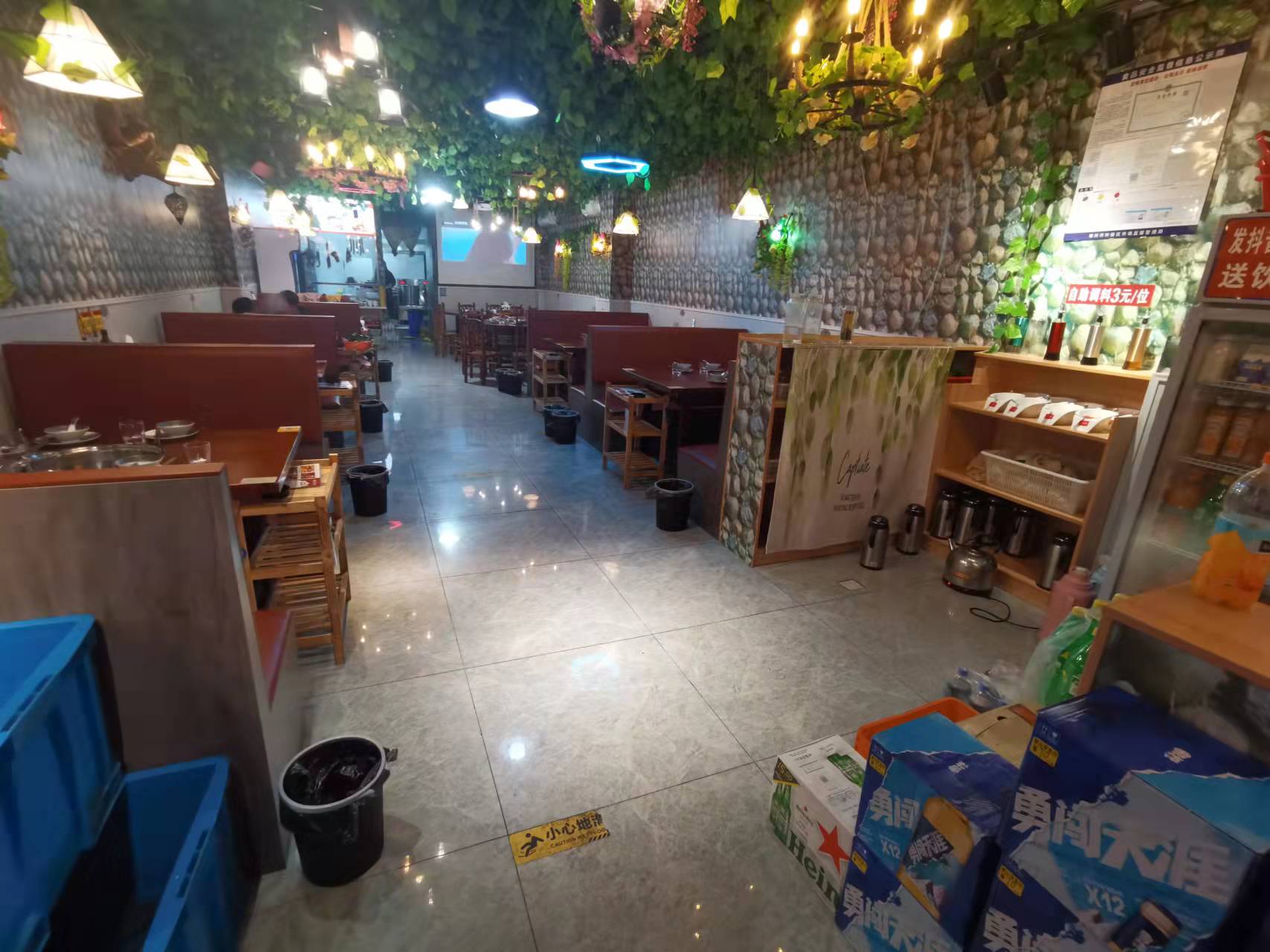 �������С�Ե�ת����ҵ����