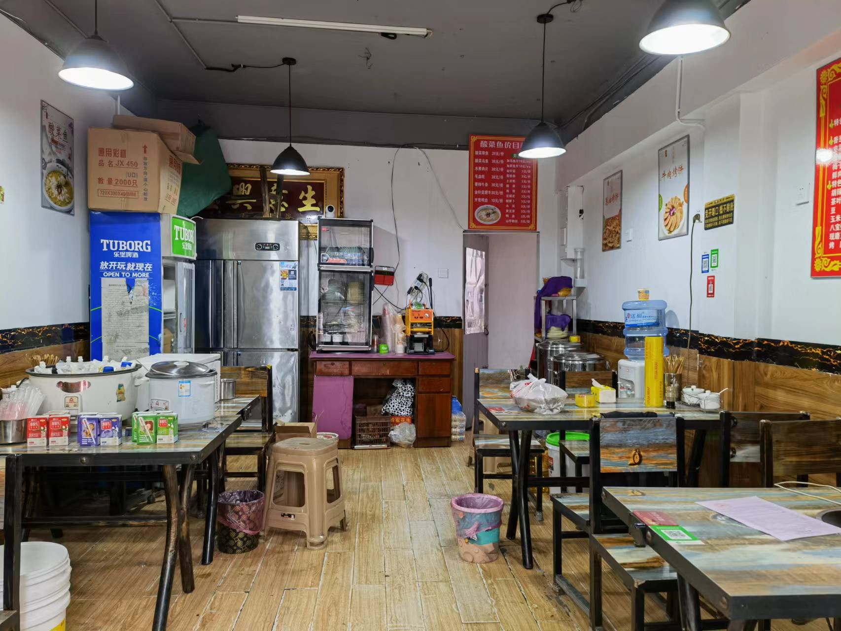 ������������˳�С�Ե�ת�� ��ת��