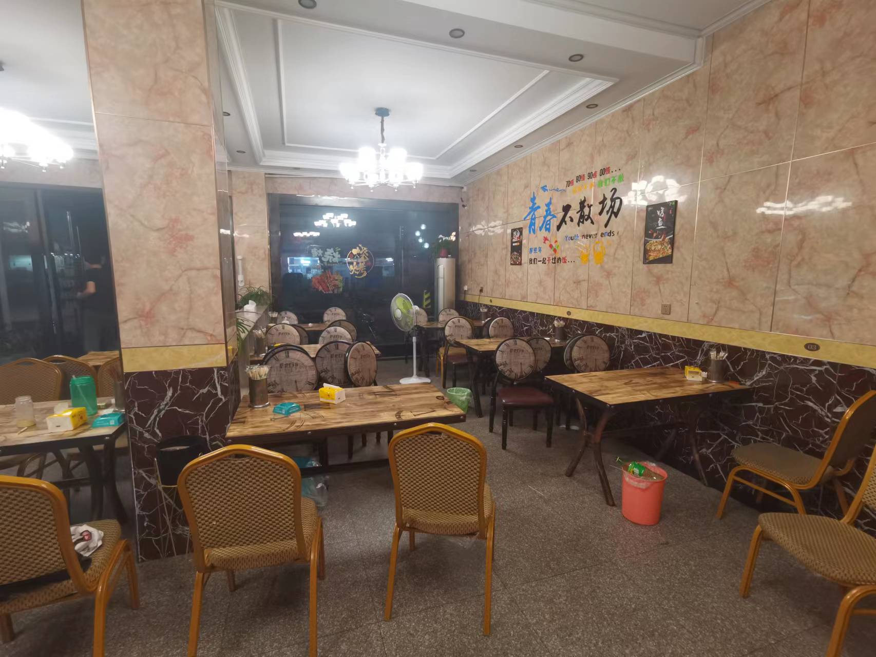 ��������տ���ת����ҵ����