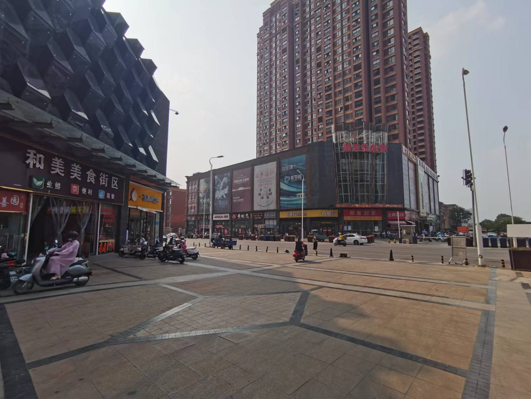 ���ݺ�����ʳ����ũó��������