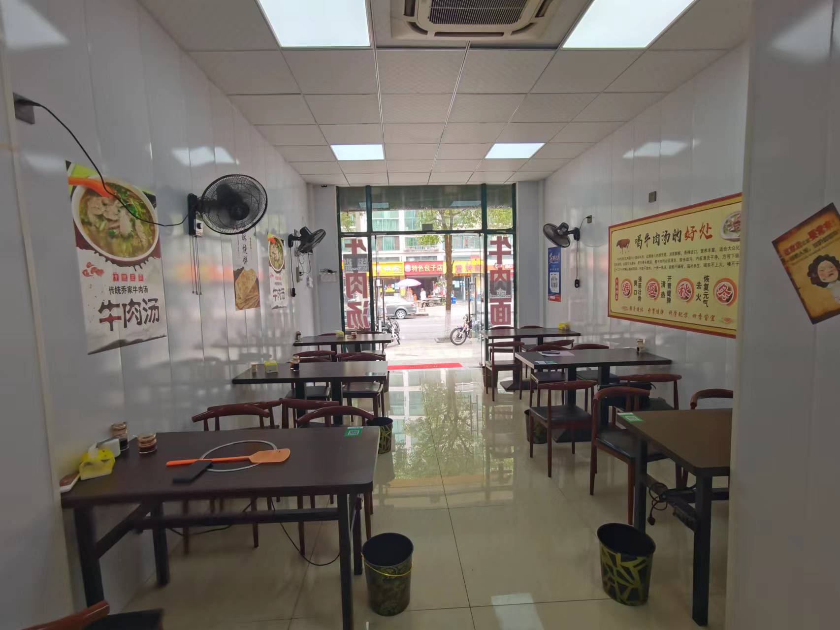 �򽭾�����ţ����ת����ҵ����