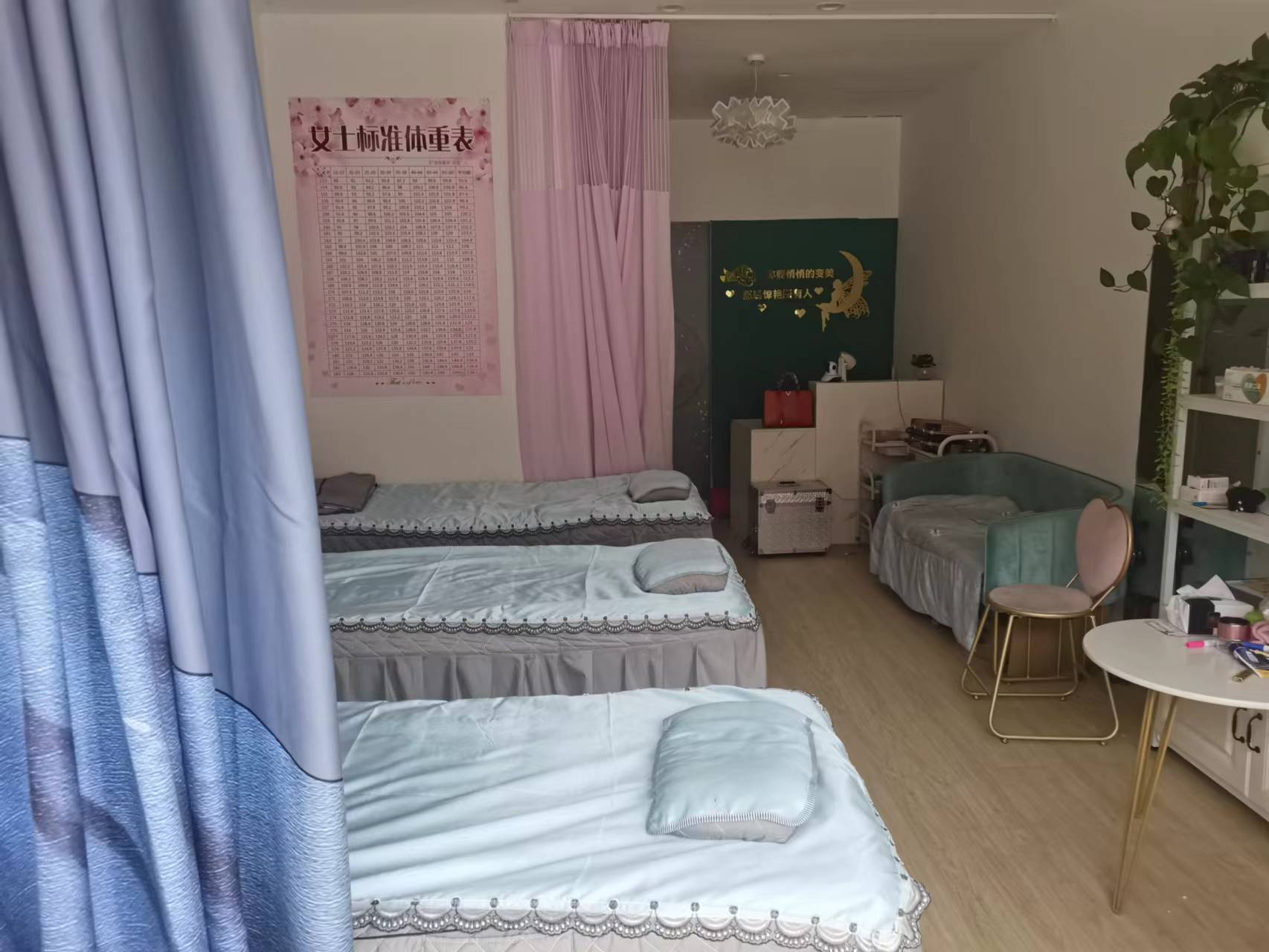 Ժת