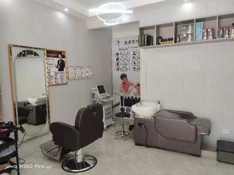 �±������С���ſھ�װ�޵������